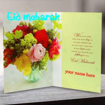 Eid Mubarak Card